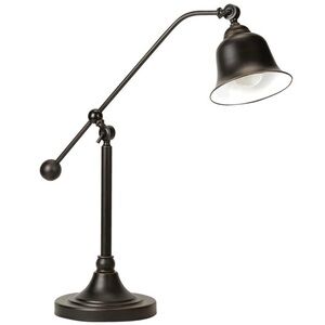Adjustable Black Desk Lamp